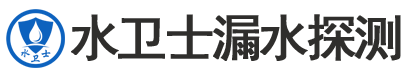 新宁县暗管漏水检测